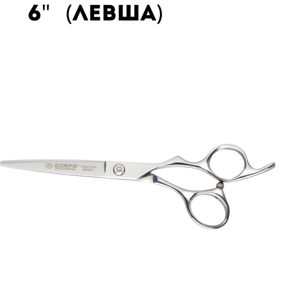 Ножницы парикмахерские прямые для левши 6 Kiepe Monster Cut