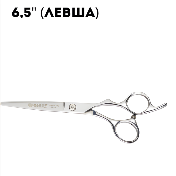 Ножницы парикмахерские прямые для левши Kiepe Monster Cut 6,5  