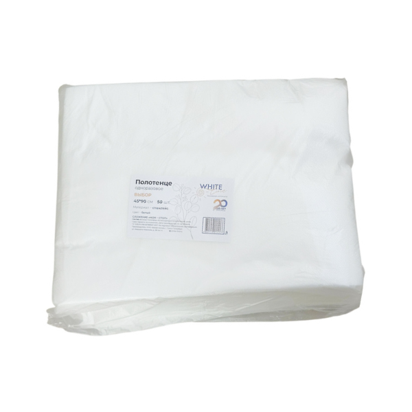 Одноразовые полотенца спанлейс, 45×90 см, белые, 50 шт/упак