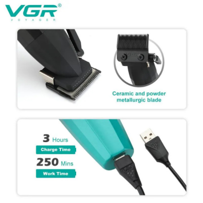 Машинка для стрижки VGR V-003