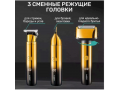 Электробритва мужская, триммер для стрижки волос, шейвер, 3в1, VGR V-367