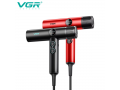 Профессиональный фен для волос VGR V-401