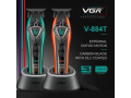 Профессиональный беспроводной триммер VGR V-884T